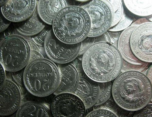 Серебряные монеты 1924 года