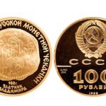 100 рублей 1988 года «Златник Владимира»:описание
